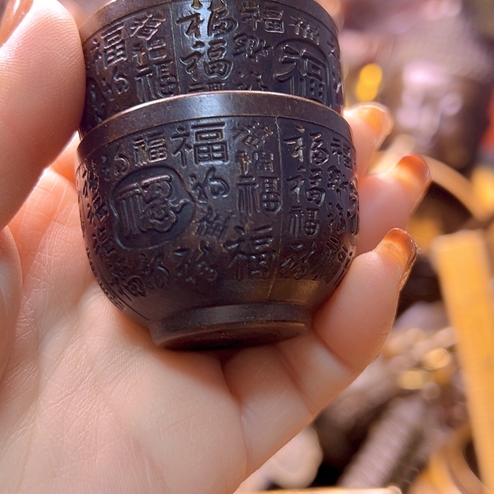 铜122366777888777888
