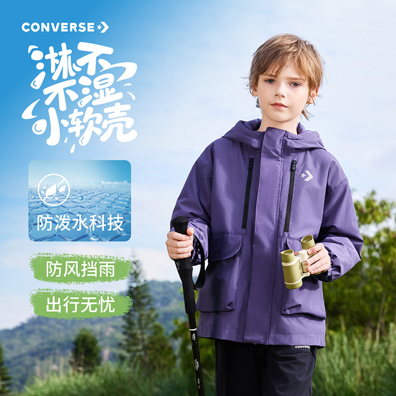 Converse匡威童装外套风衣儿童上衣加绒锁温秋冬新款防水防风J201