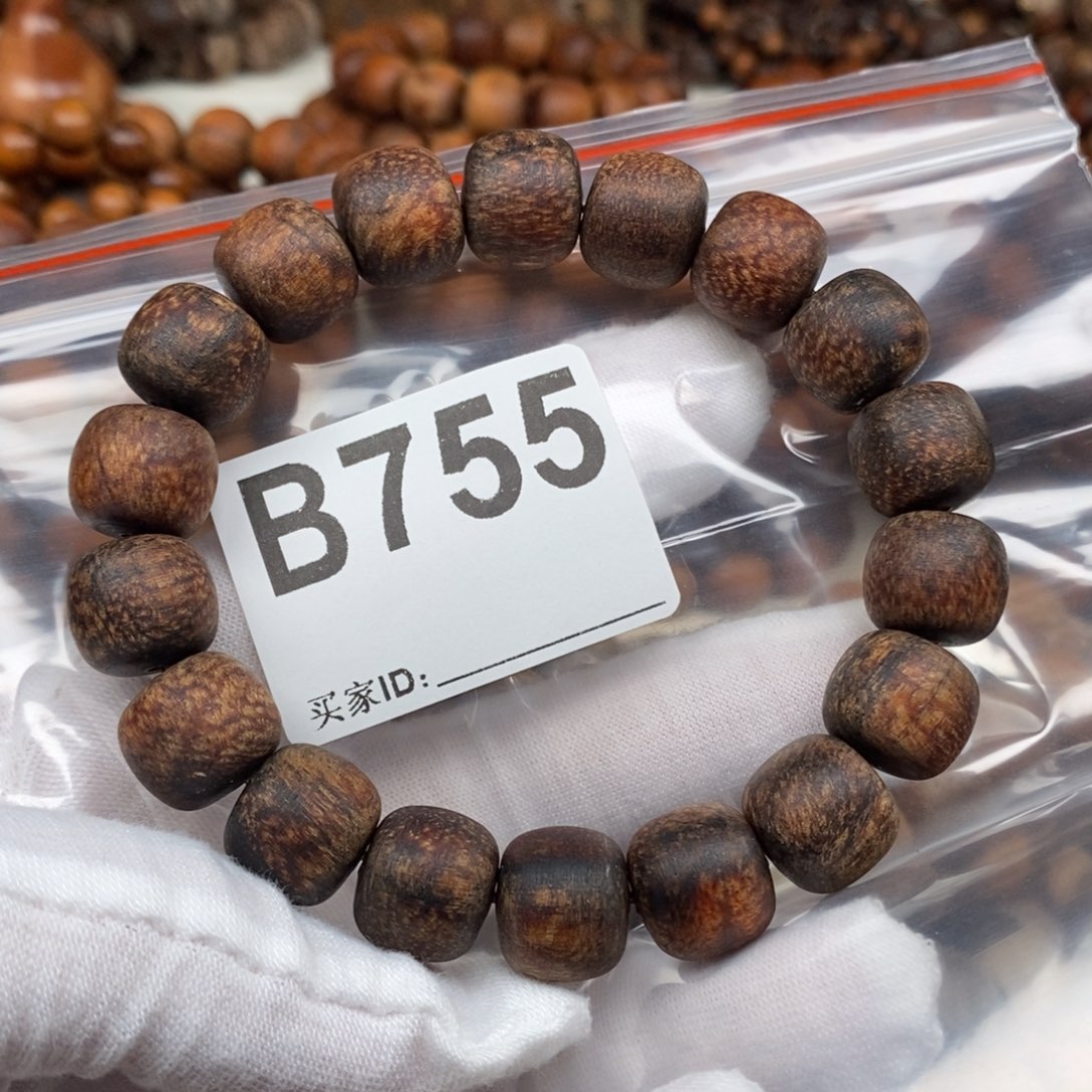 贡木贵****随755黑龙1213