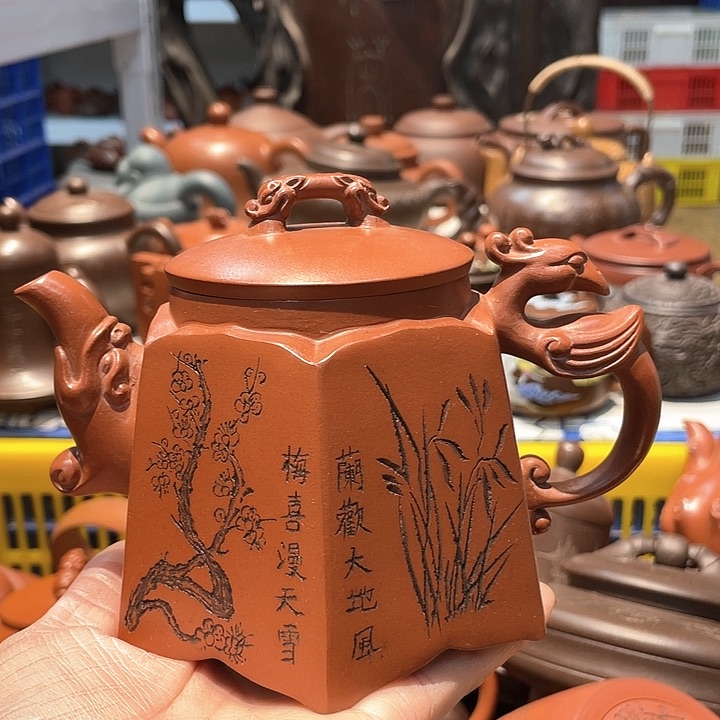 紫砂茶壶450cc宜兴紫砂壶