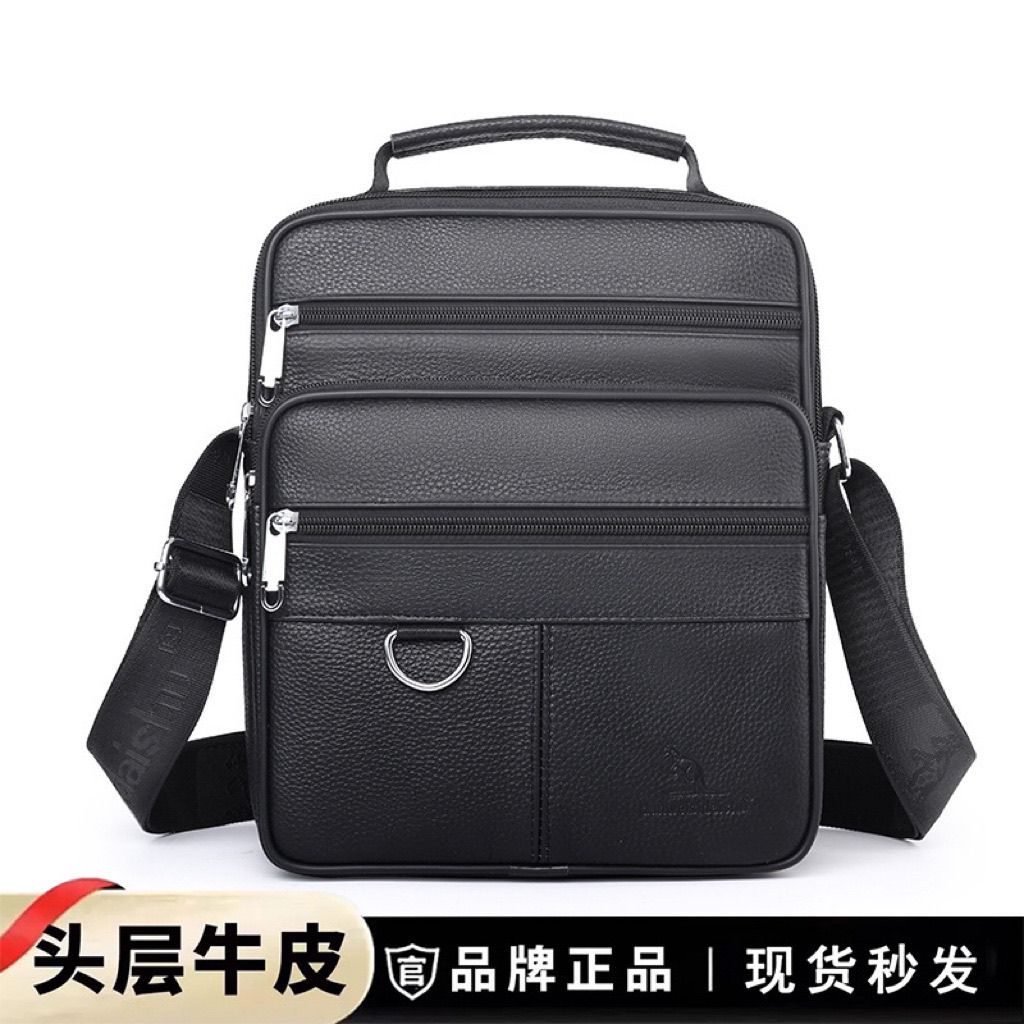 2025新款隔层韩版防水头层牛皮男包单肩斜挎包时尚休闲0003真皮