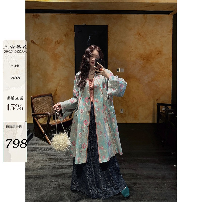 三吉黑花【金玉棠】女款2025新款色织浮雕提花羊毛大衣独特超好看