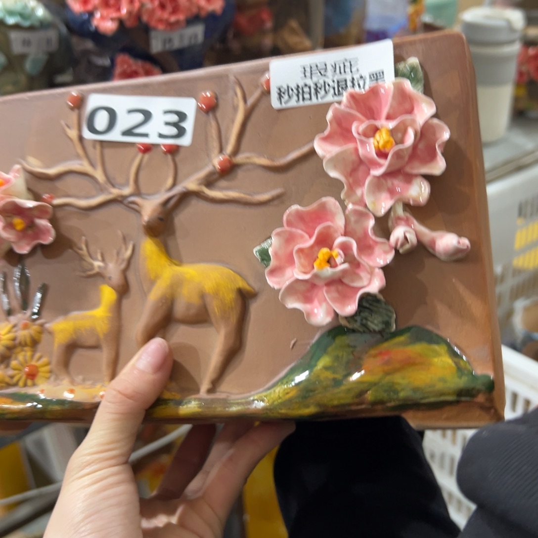 瑕疵023 满20发爱退拉黑多肉花盆