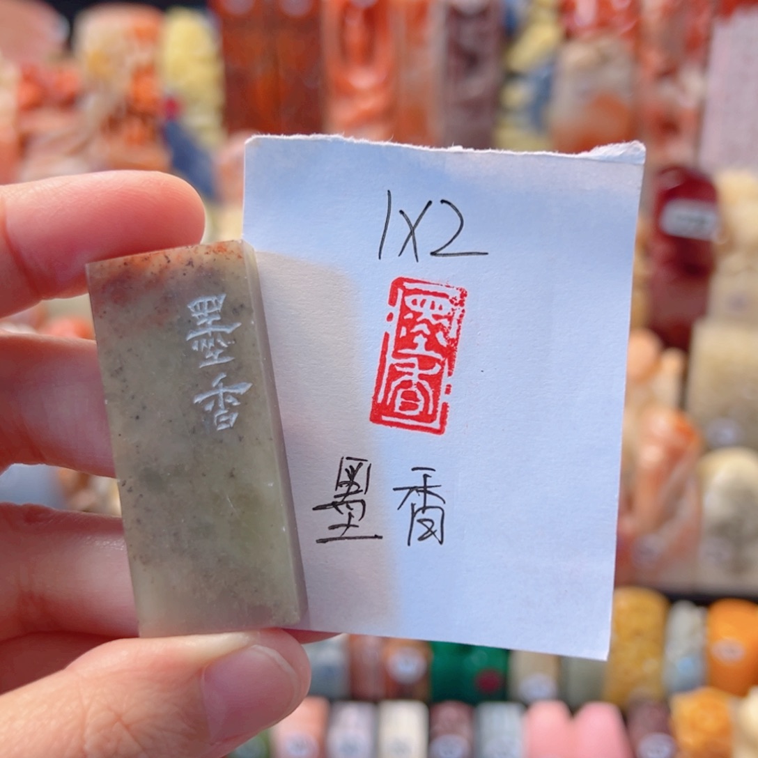 墨香墨香墨香墨香