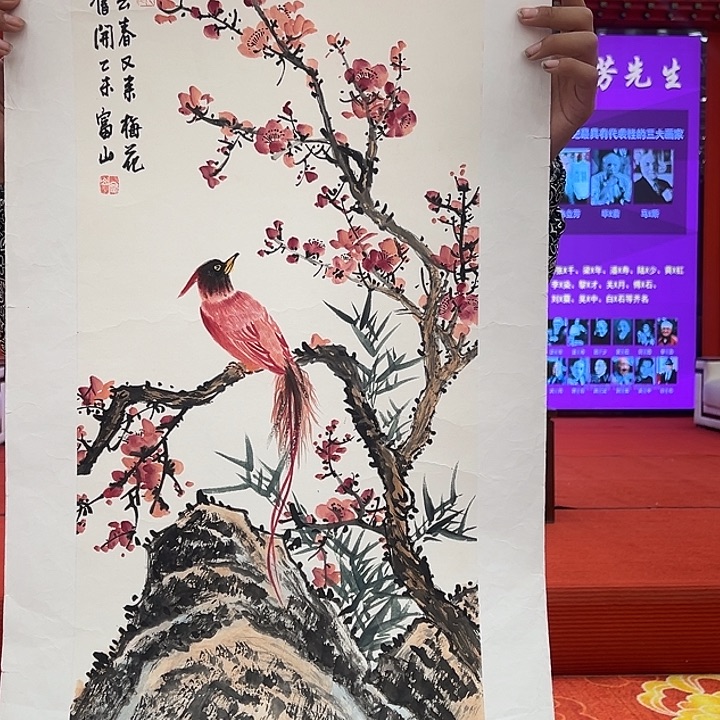 国画孙立芳展览精品11