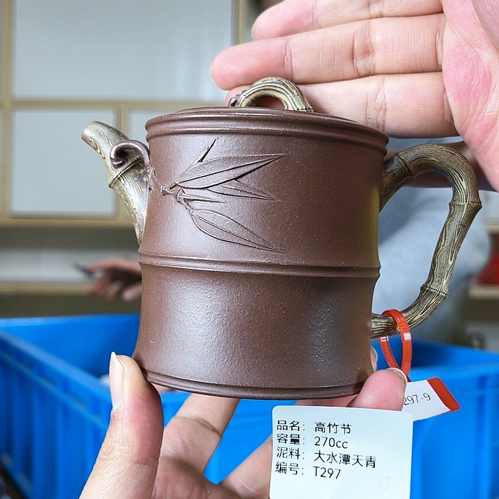 紫砂茶壶紫砂工艺厂