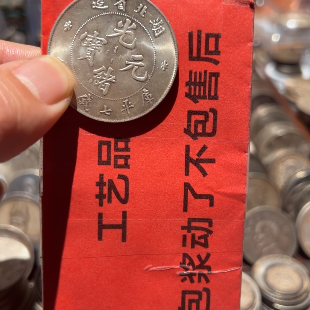 银Ag900现代工艺品含银90