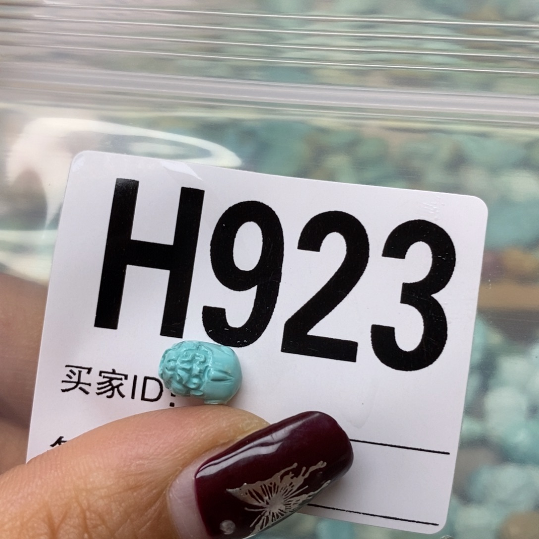 绿松石配饰未镶嵌