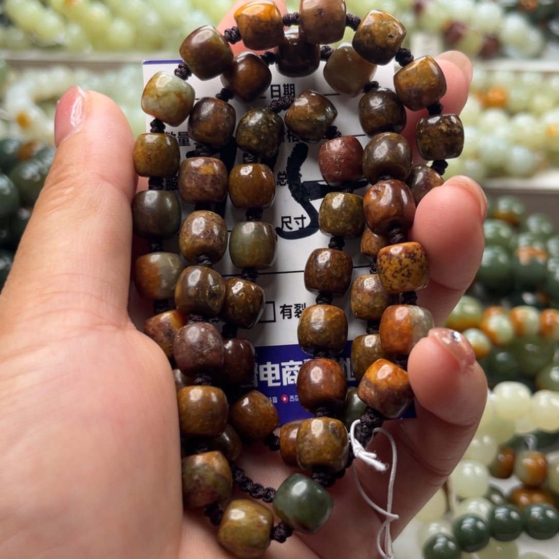 透闪石质玉未镶嵌项链微瑕