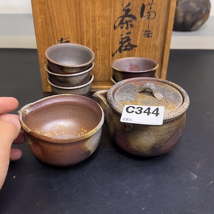 备前烧作品备前烧作品
