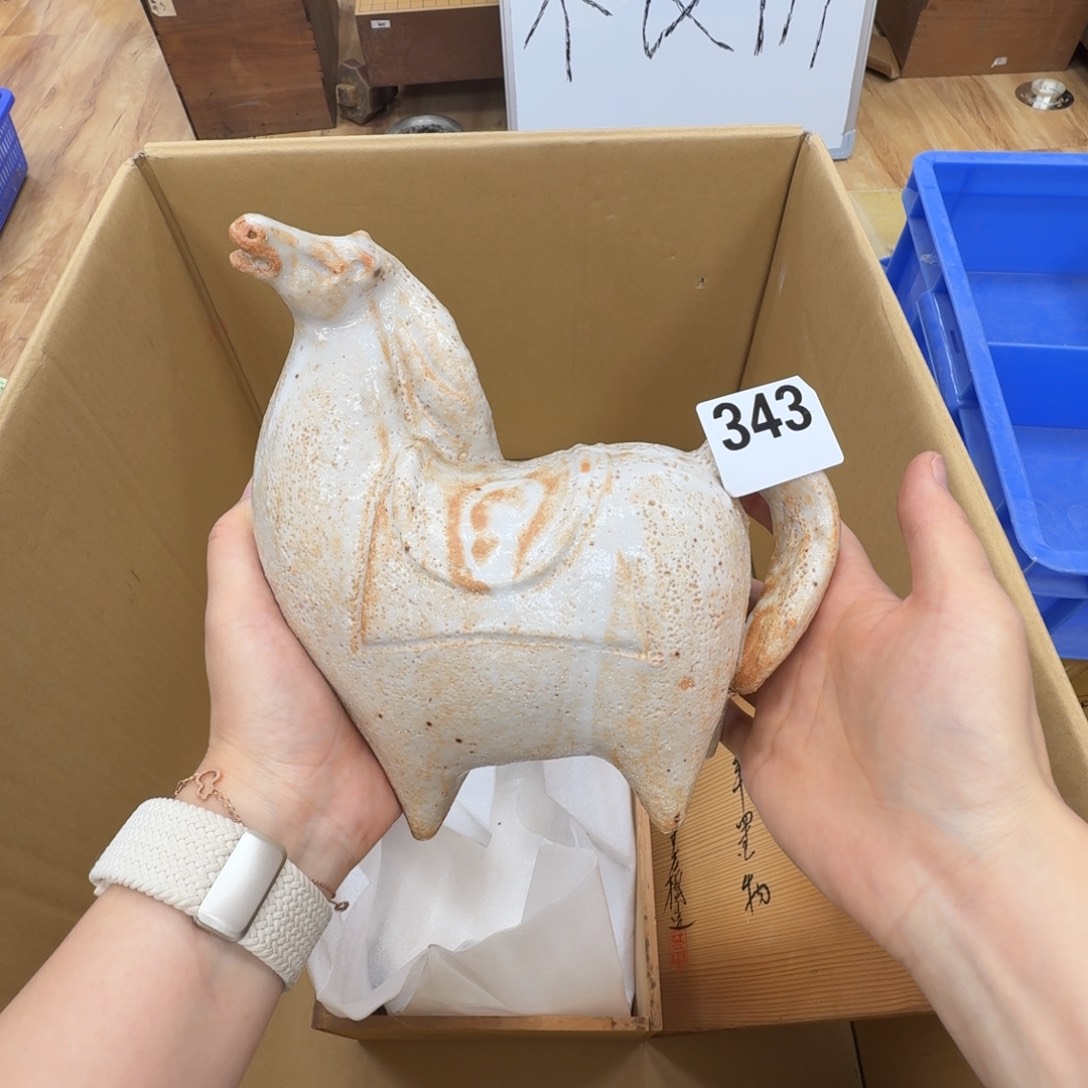 瓷片工艺品摆件瓷器摆件正能量