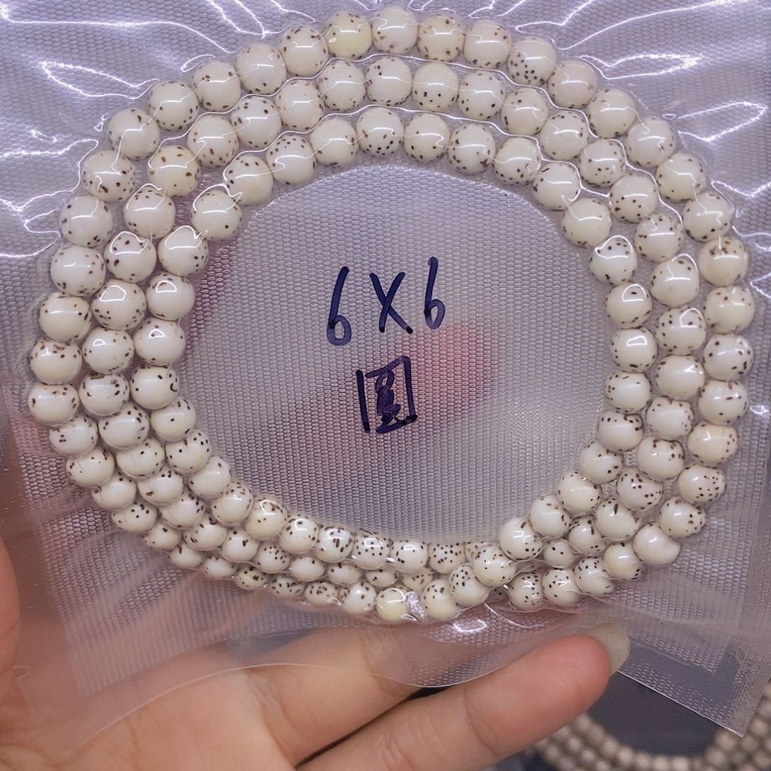 小***头手串星月菩提海南原生态星月菩提