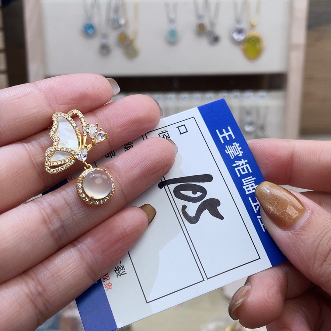 岫玉银S925镶嵌吊坠