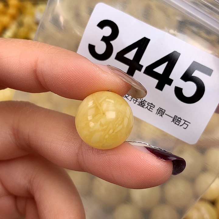 蜜蜡未镶嵌珠宝奇石16