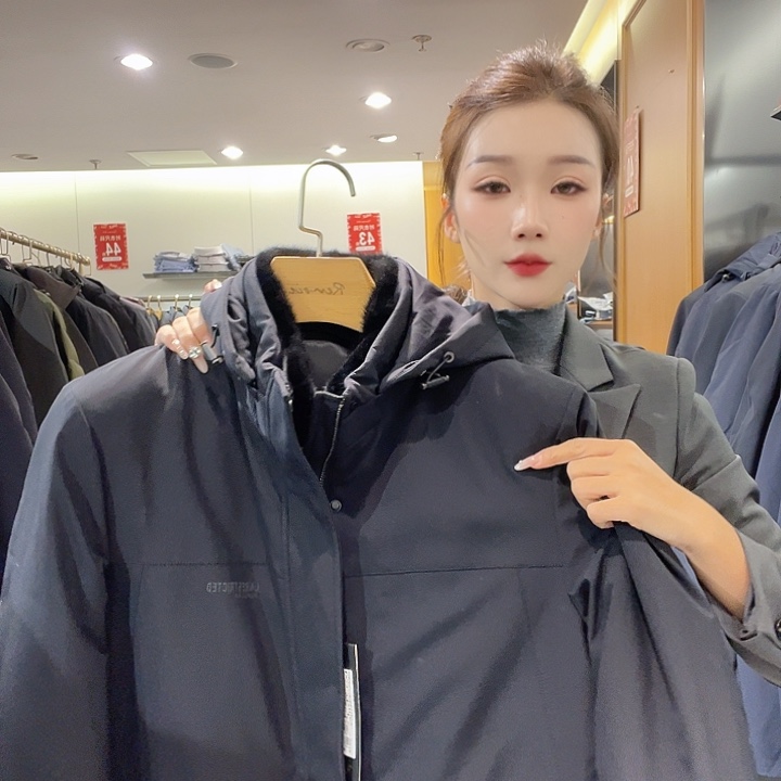 我也是想着你来了我们