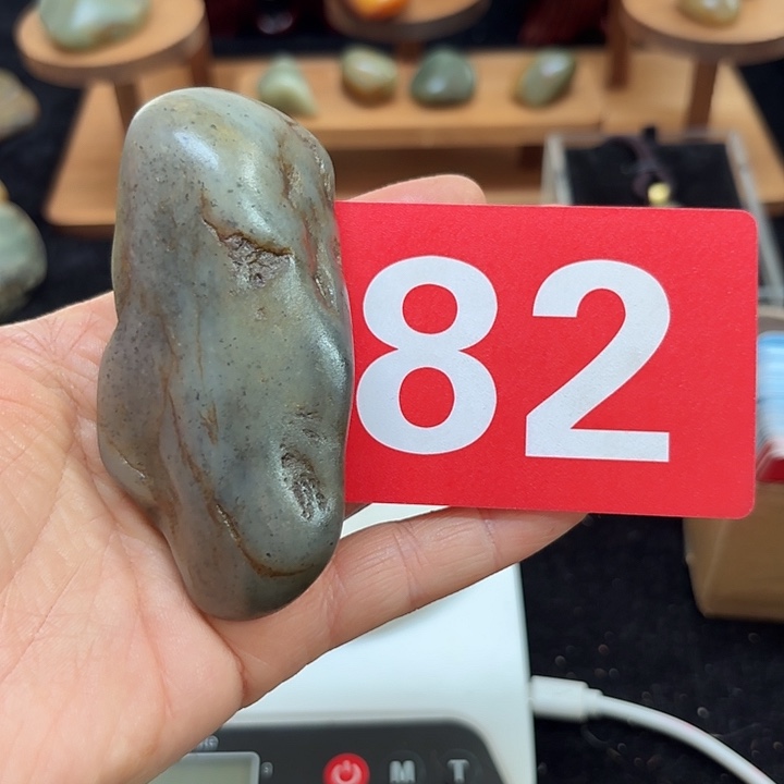 和田玉（糖玉）未镶嵌挂件