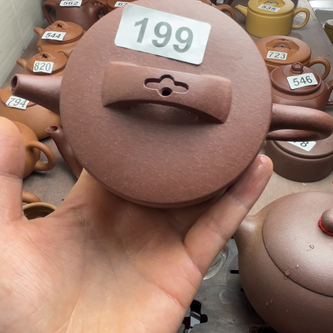 紫砂茶壶紫泥220cc左右瑕疵