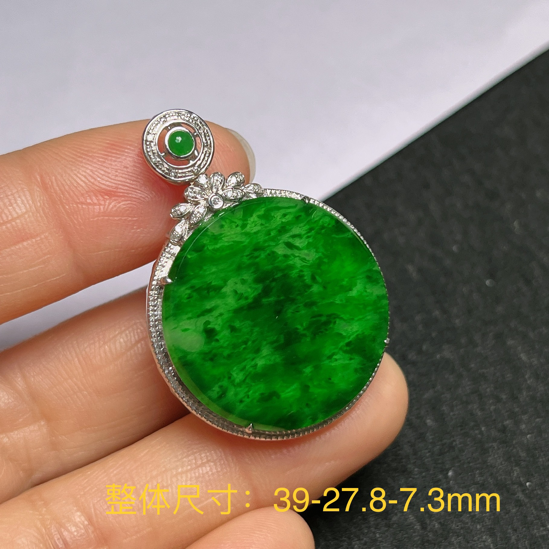 仁仁淘珠宝天然翡翠A货18k金豪华镶嵌冰种阳绿圆无事牌吊坠首饰