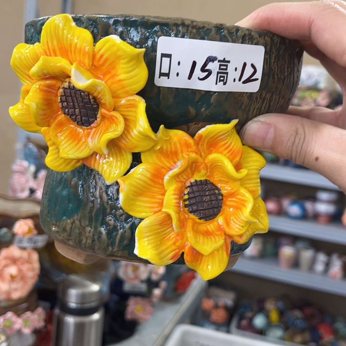 【闪购商品】红陶福利