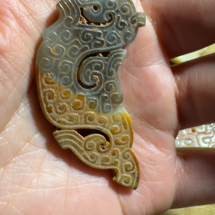 明***好和田玉（糖玉）未镶嵌颈饰