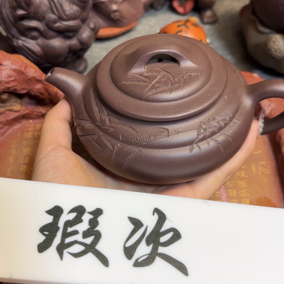 紫砂茶宠原矿精品高端紫砂壶