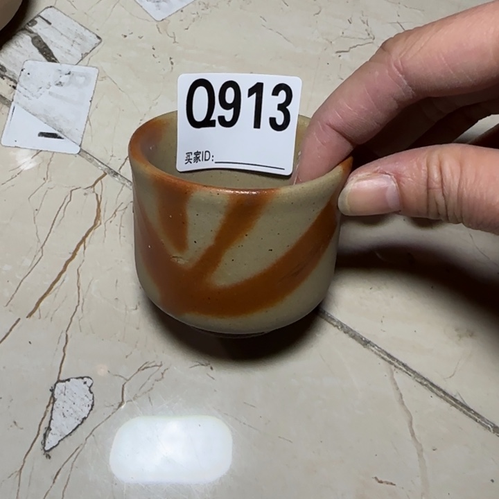 备前烧作品备前烧作品