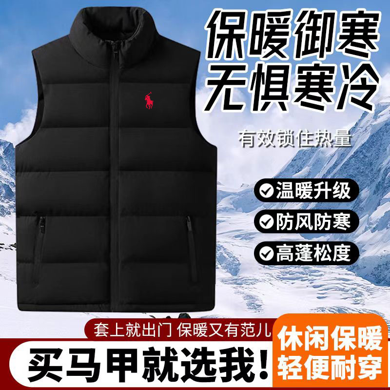 2025新款保罗冬季秋冬加绒加厚款厚款立领马甲常规款多口袋
