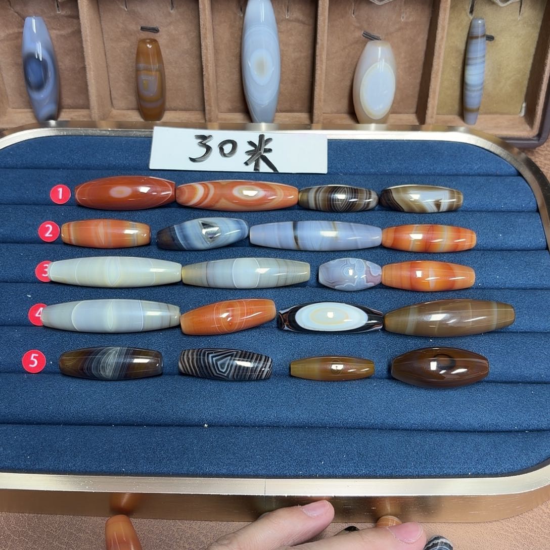 玉***q玛瑙/玉髓合金颈饰