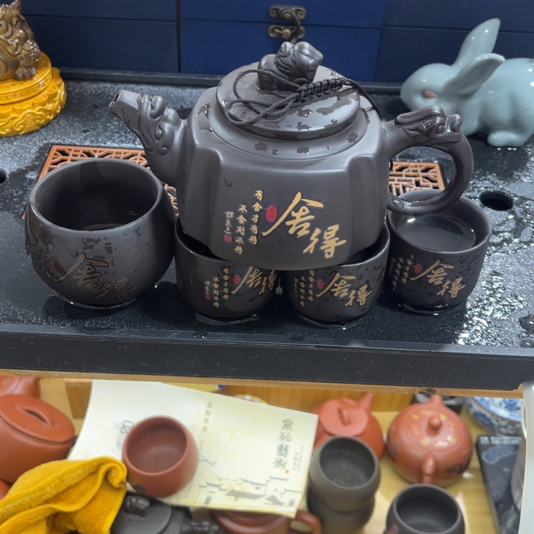 茶杯紫砂紫砂壶一壶4杯
