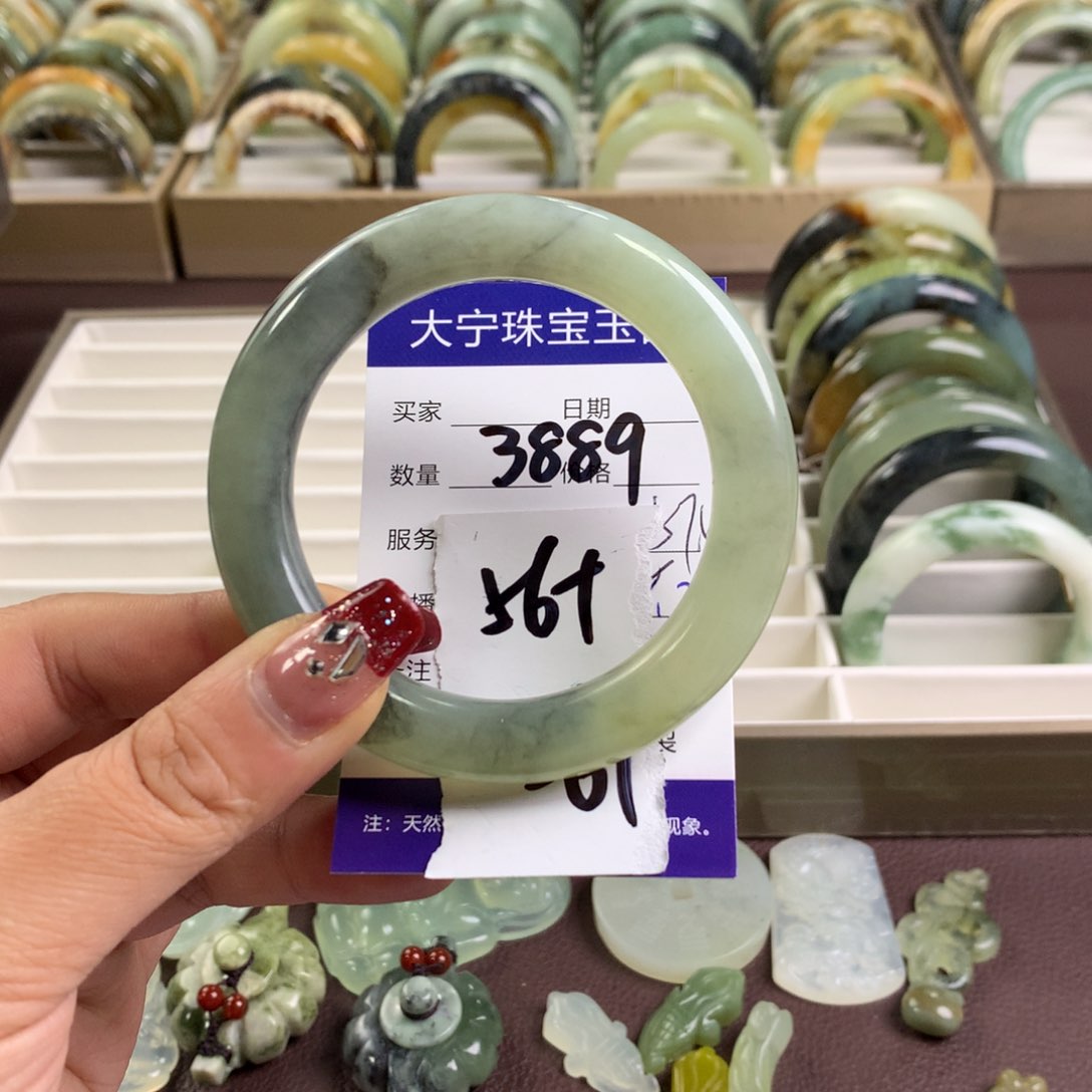 蛇纹石玉手镯未镶嵌3889