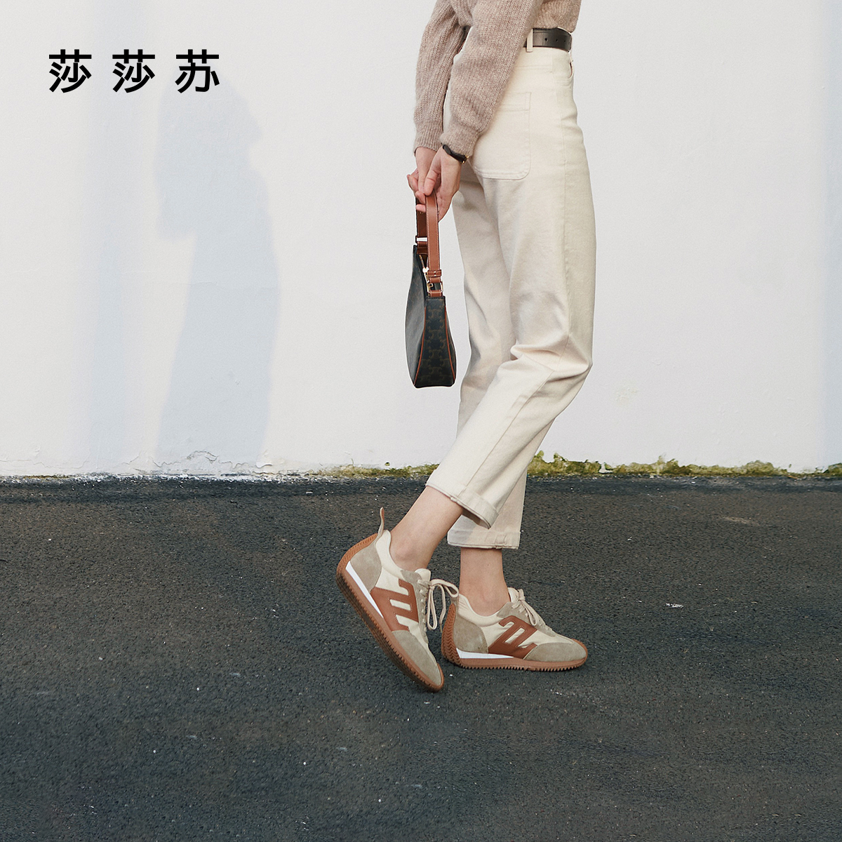 【明星同款】莎莎苏秋新款流光风休闲复古阿甘鞋德训女鞋ZA65587-30