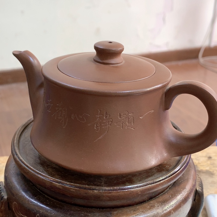 紫砂茶壶原矿手工56