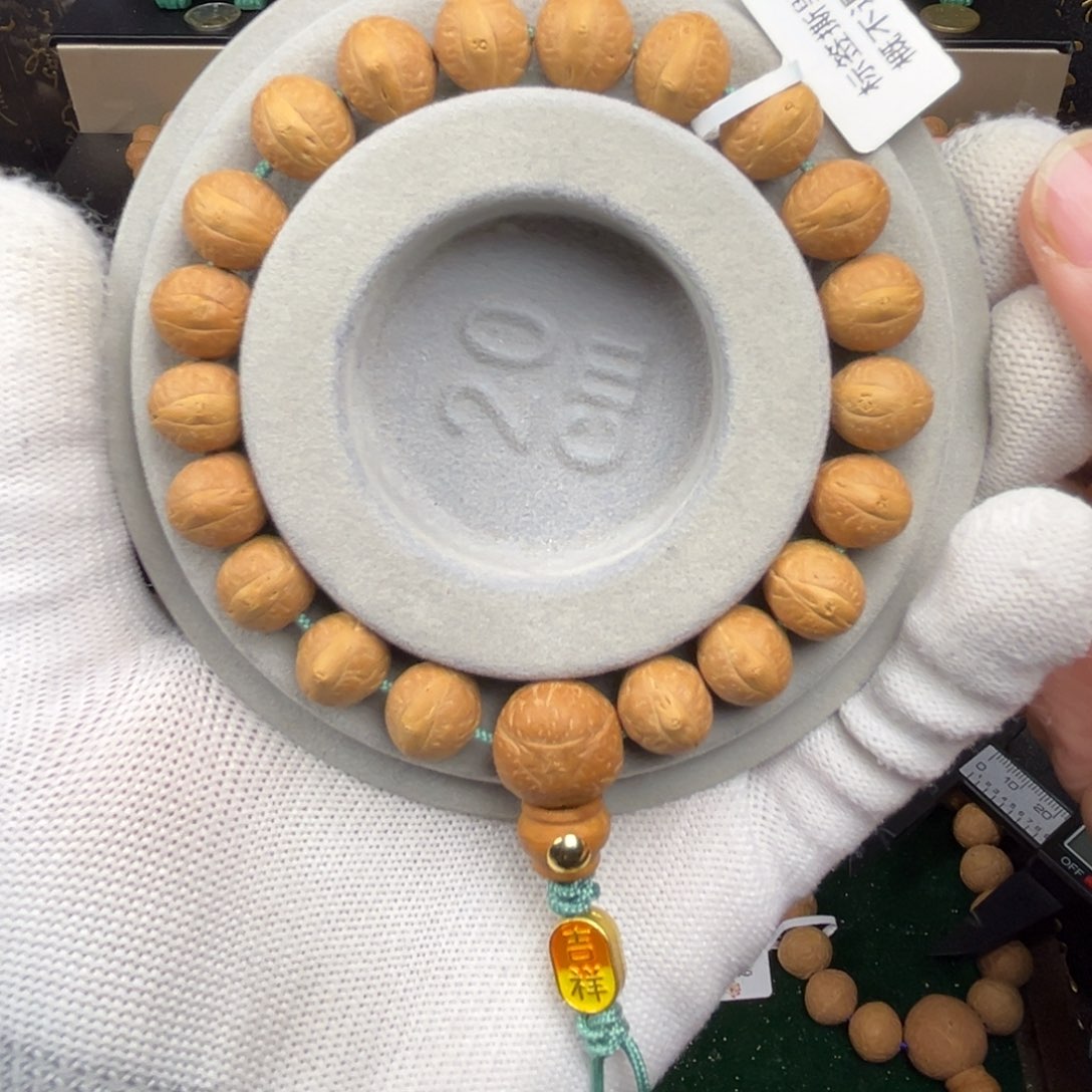 凤眼菩提手串菩提尺寸11.8-12.1