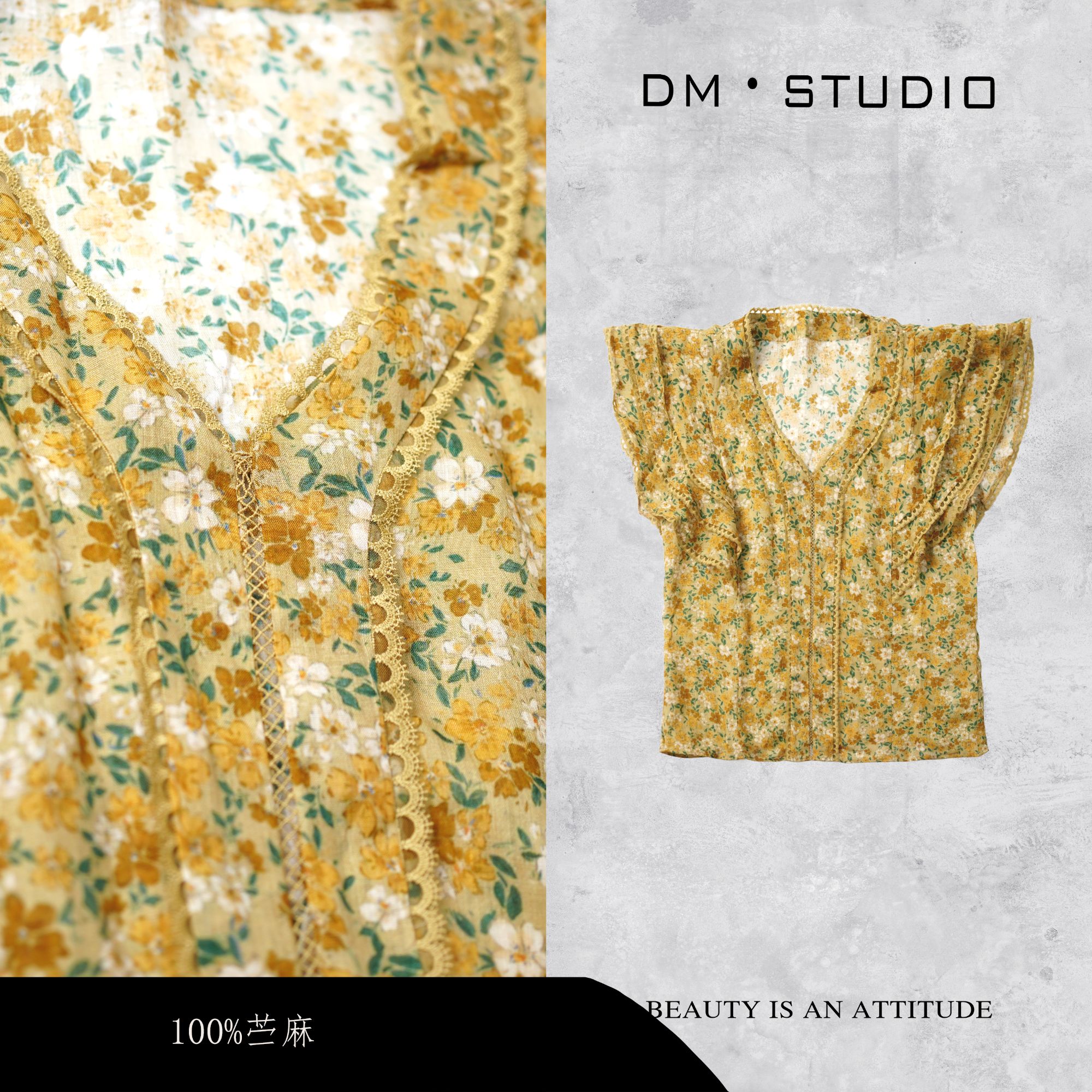 DEDM•STUDIOM气质减龄百搭碎花飞袖100%苎麻显瘦上衣2505TX/82587