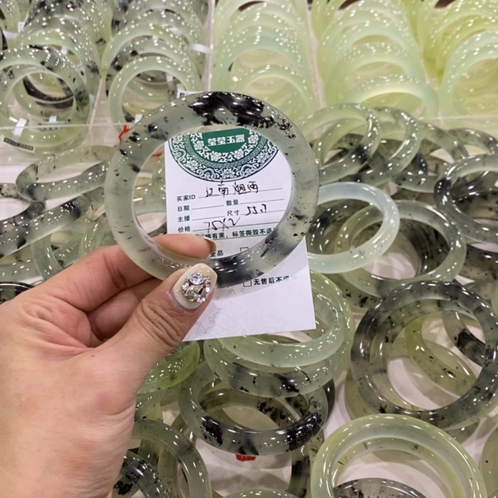 江***籽蛇纹石玉合金手镯