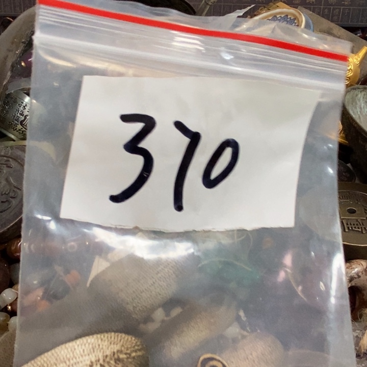 用***1娜娜文玩杂项专属链接