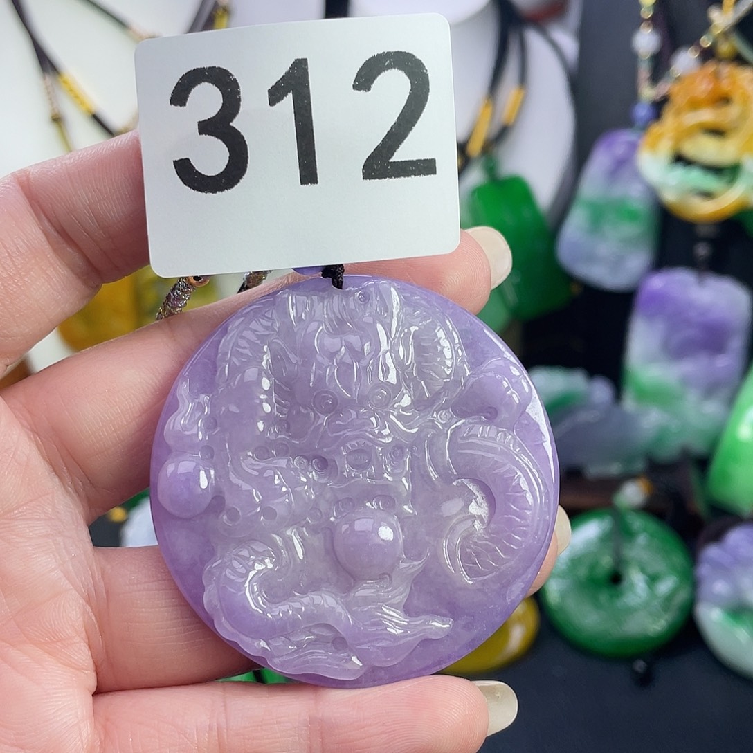 翡翠未镶嵌吊坠(赠链)