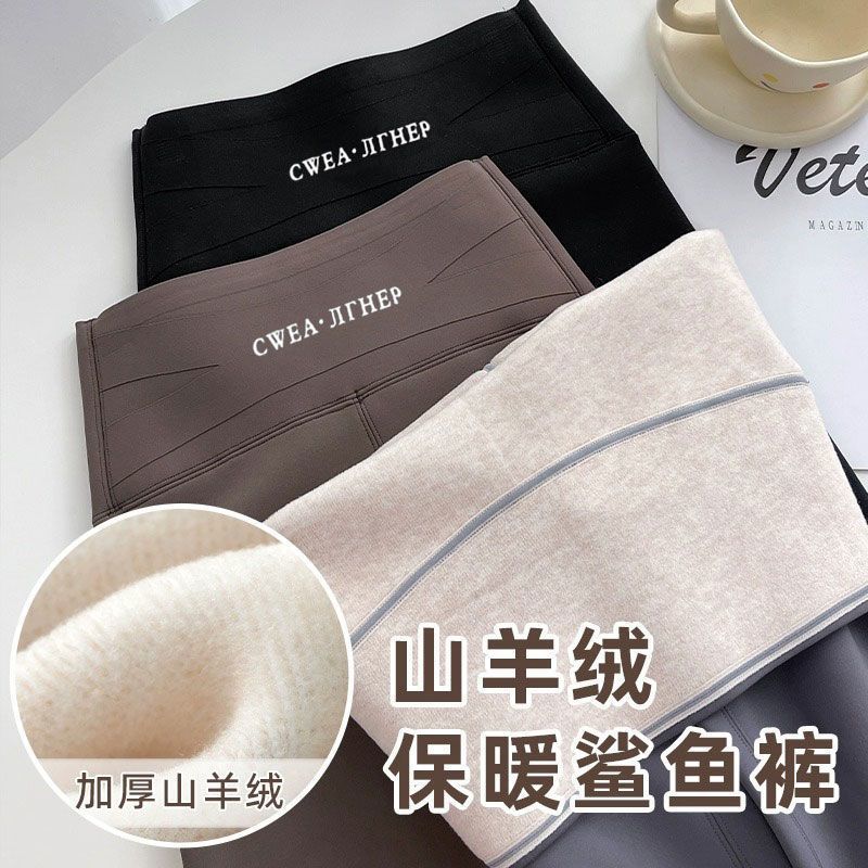 秋冬加绒鲨鱼裤黑金提臀爆款裤特厚紧身打底裤女裤保暖蚂蚁腰加厚