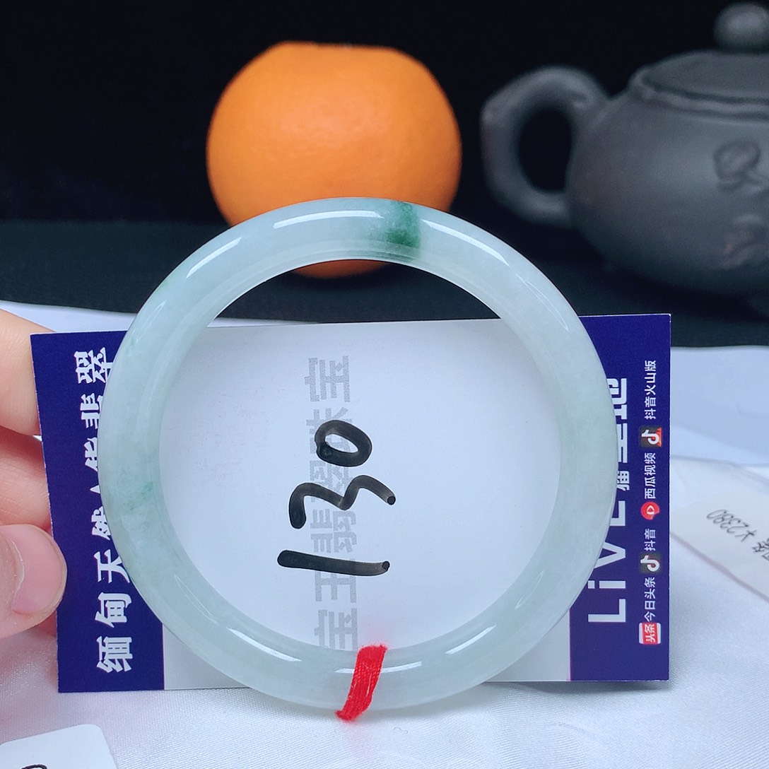 翡翠手镯未镶嵌56圈口