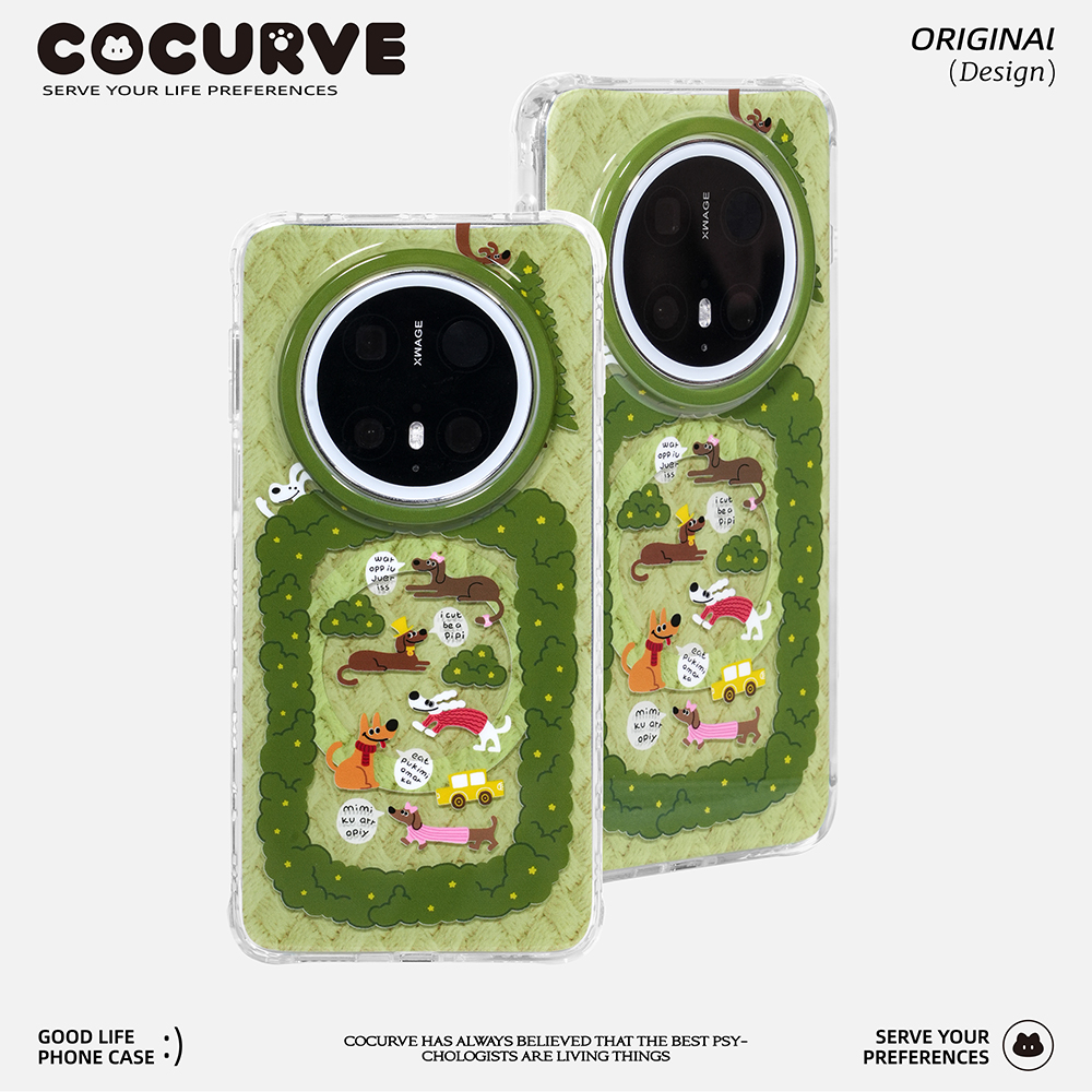 cocurve小狗的秘密花园双层适用华为mate60 70pro+手机壳萌系原创