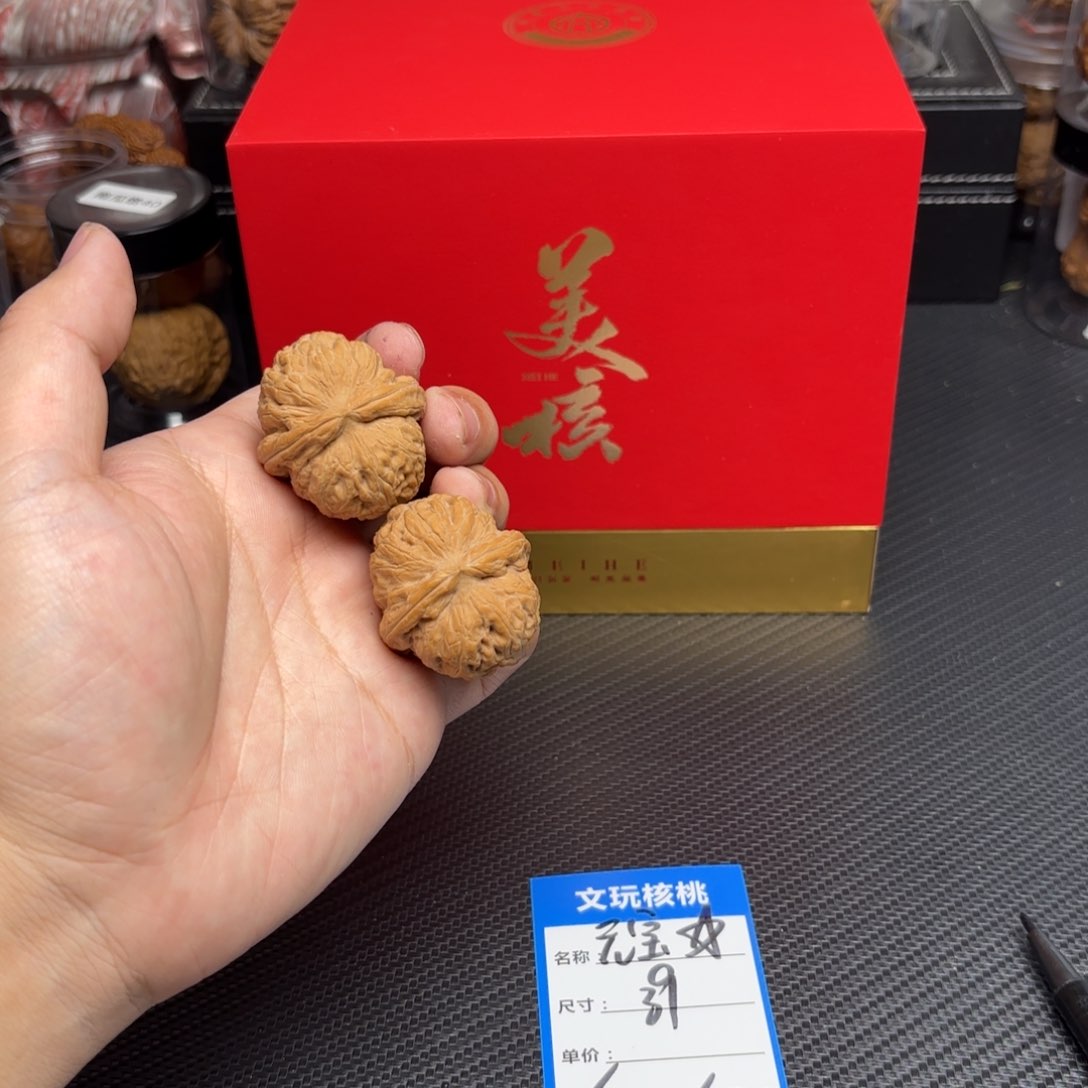 文玩核桃把件82……