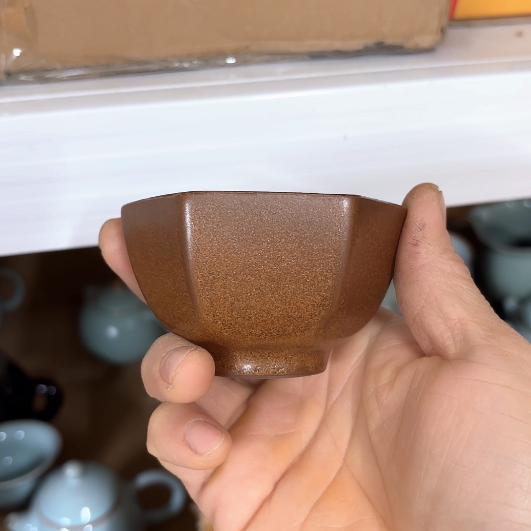 微瑕介意不要下单