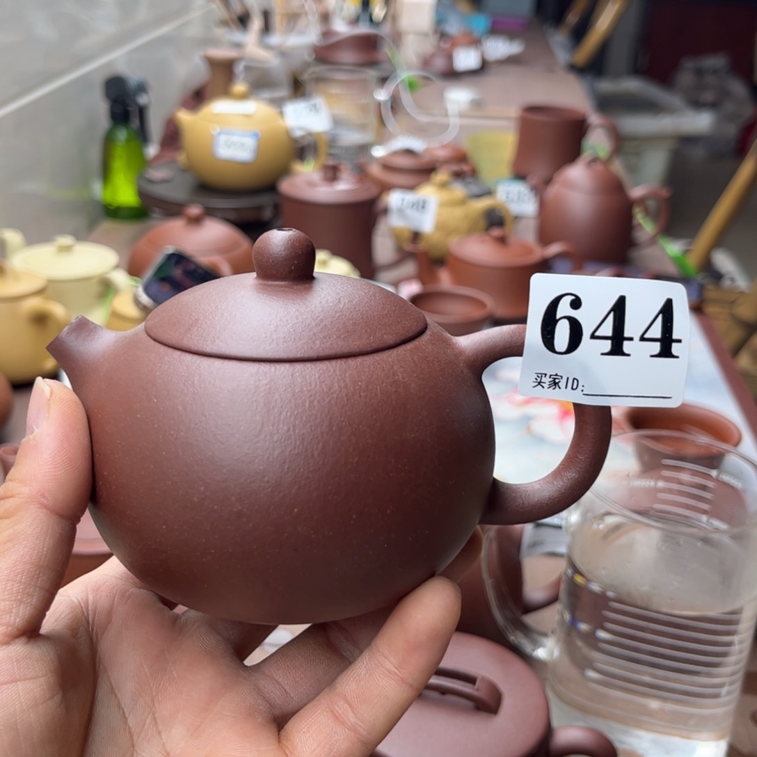 紫砂茶壶底槽清西施300左右