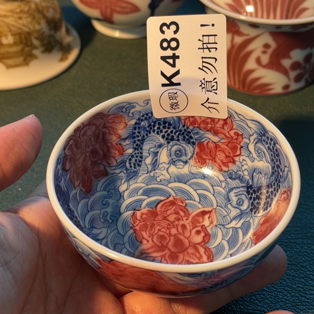 483 半月陶瓷半月陶瓷