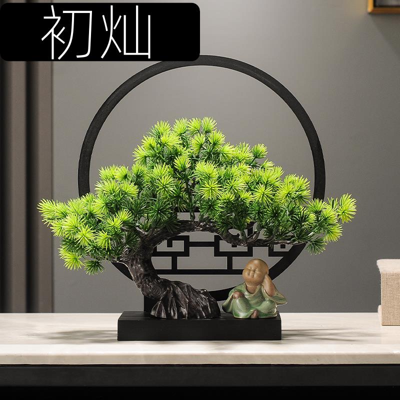 新中式崖柏盆景摆件茶室书房书架客厅假花罗汉松迎客松室内景观