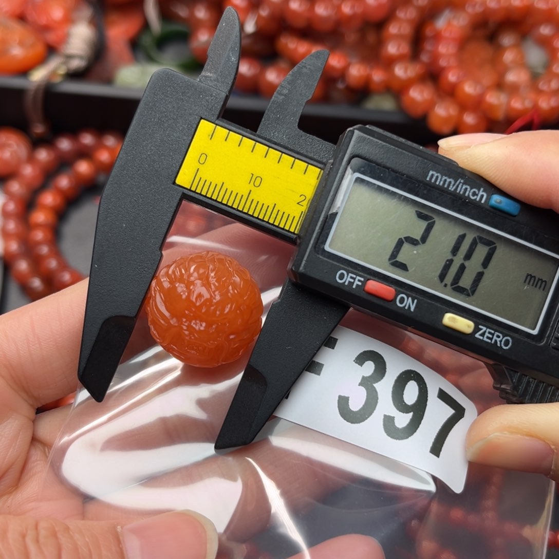 南红玛瑙珠宝奇石未镶嵌21+一点原皮