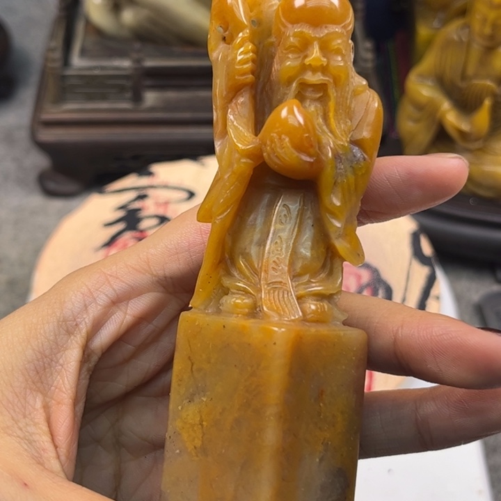 寿山石印石4693597