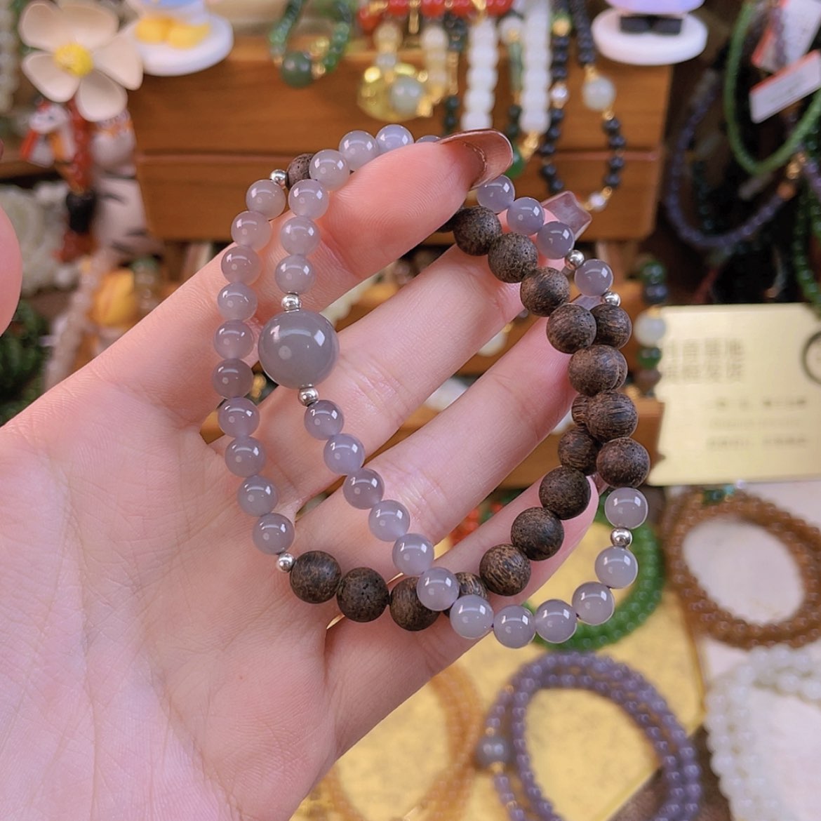 【闪购商品】和田玉手链未镶嵌