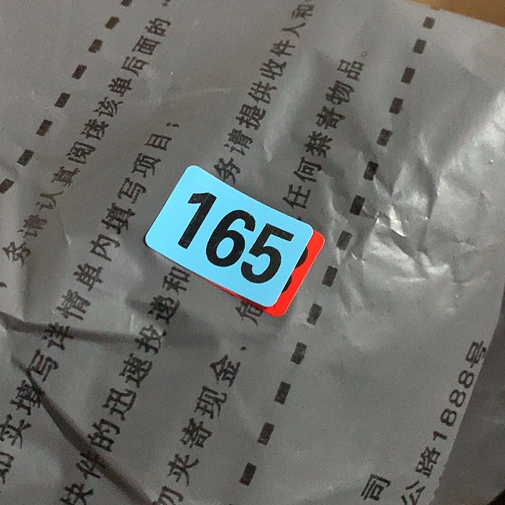 行***水手工艺品琉璃民俗文化研究中心