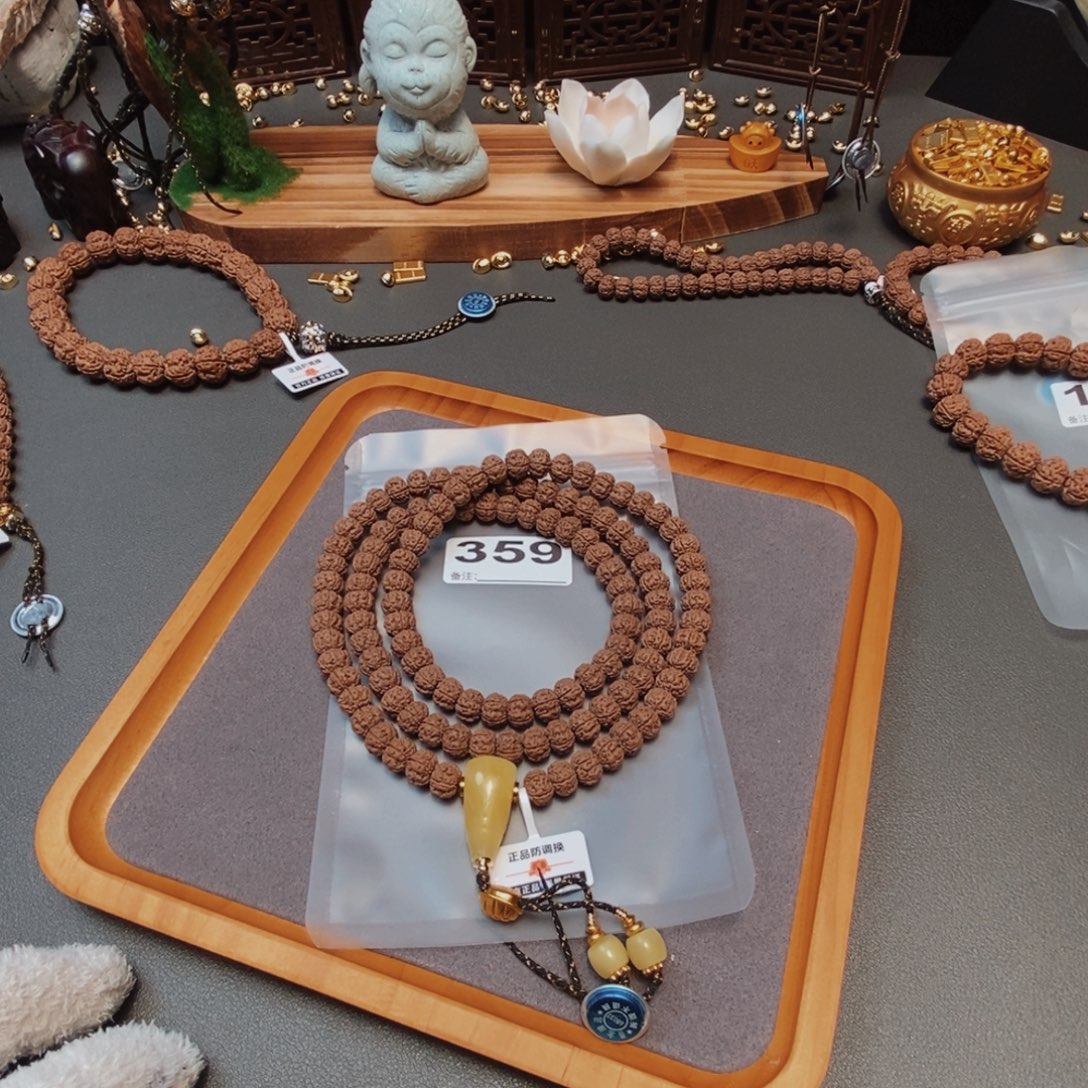 ****鹰金刚菩提吊坠啊啊啊啊啊啊啊啊